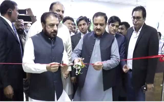 وزیراعلیٰ پنجاب نے پہلے نیوٹریشن کلینک کا افتتاح کردیا