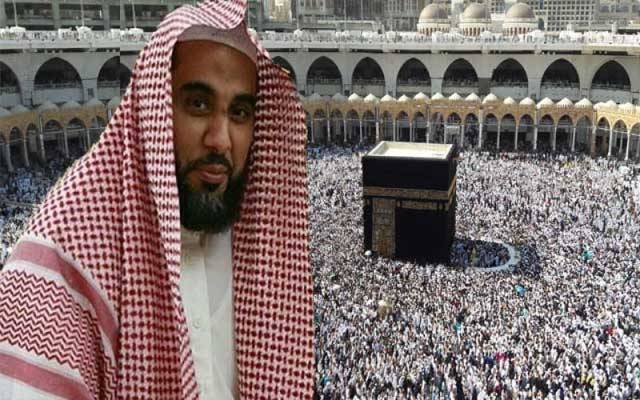  امام کعبہ ڈاکٹر عبداللہ لاہور پہنچ گئے