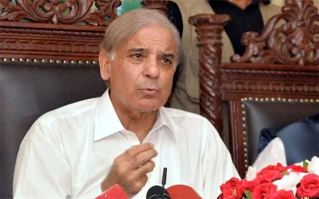 میاں شہباز شریف نے حکومت سے بڑا مطالبہ کر دیا