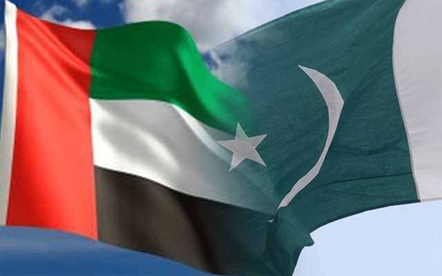 متحدہ عرب امارات کا پاکستان کو شاندار تحفہ دینے کا اعلان