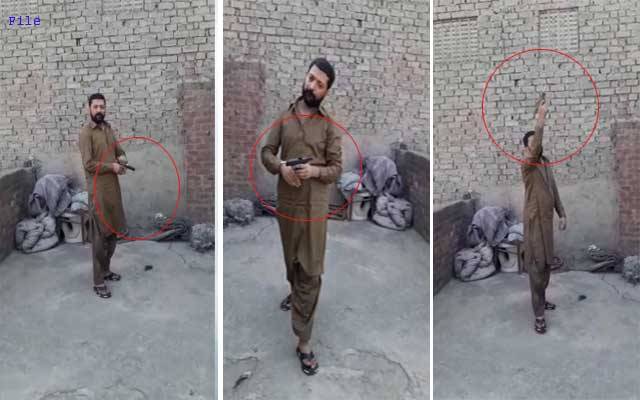 لاہور میں ہوائی فائرنگ کرتے ویڈیو بنانا فیشن بن گیا