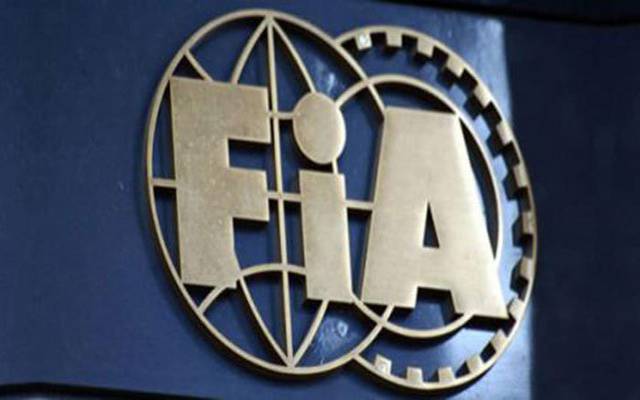 : ایف آئی اے کا وحدت روڈ پرواقع الخلیج میڈیکل سنٹر پرچھاپہ