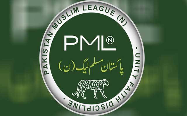 ن لیگ نے وزیراعظم سے مستعفی ہونے کا مطالبہ کر دیا