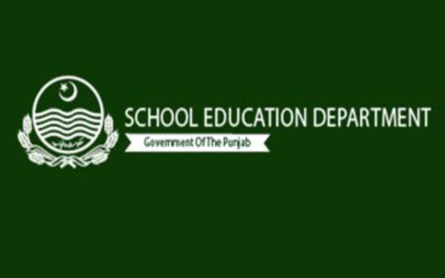 سکول انفارمیشن سسٹم پراساتذہ کے پروفائل میں بے شمارغلطیاں