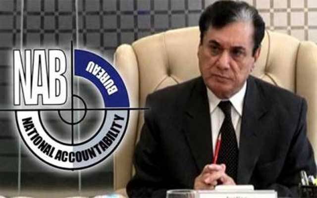 چیئرمین نیب کا پنجاب بیوروکریسی سے خطاب