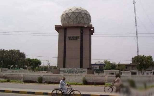 لاہوریئے تیاری کرلیں، محکمہ موسمیات نے بڑی پیشگوئی کردی