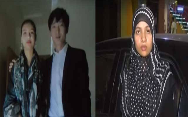 لاہوری لڑکی کو چینی لڑکے سے شادی مہنگی پڑ گئی