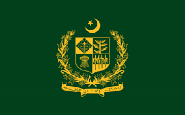 متعدد ڈی آئی جیز کی خدمات وفاق کو دینے کا فیصلہ