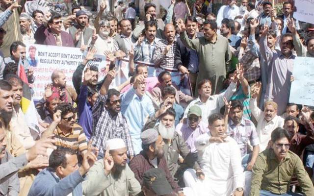 ایپکا ایجوکیشن ڈیپارٹمنٹ کے ملازمین کی قلم چھوڑ ہڑتال