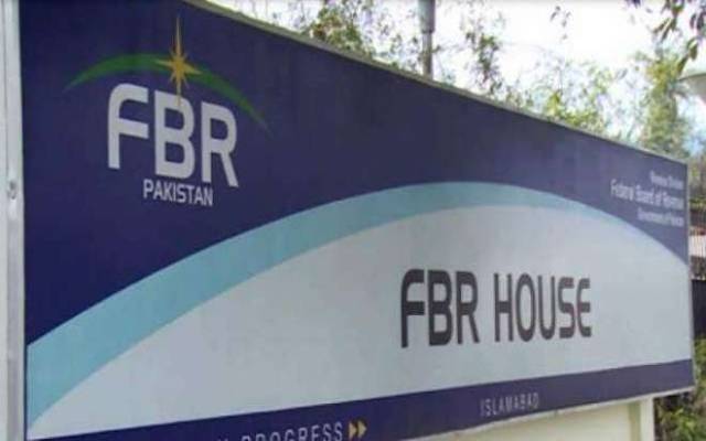 انکم ٹیکس گوشوارے جمع کرانے کی آخری تاریخ میں5روزباقی