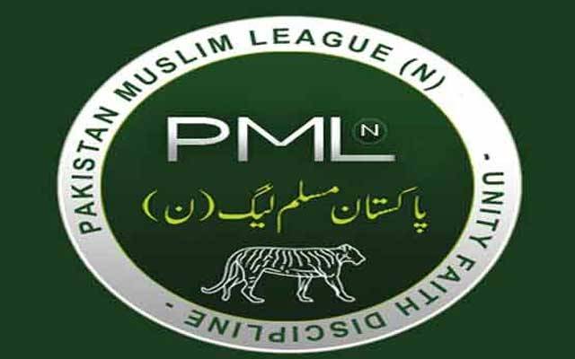 لیگی ارکان کی رکنیت معطلی پر ن لیگ کا سخت ردعمل