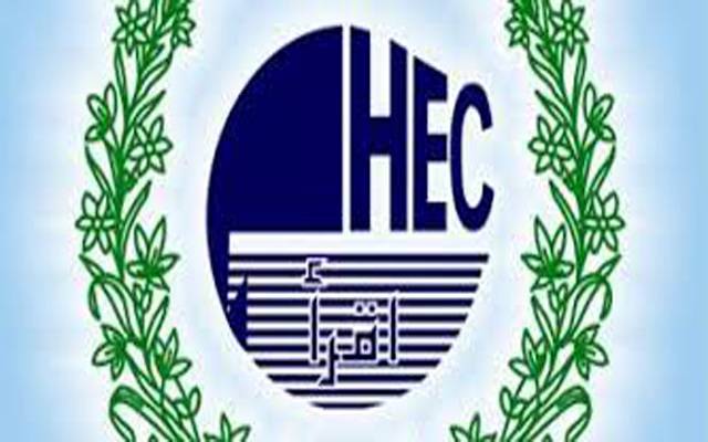 ہائیر ایجوکیشن کمیشن نے دو سالہ ڈگری بند کرنے کا حتمی عندیہ دے دیا
