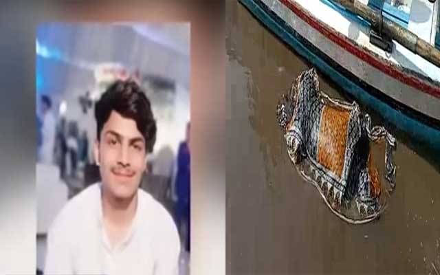 دریائے راوی میں کود کر خودکشی کرنے والے نوجوان کی لاش برآمد