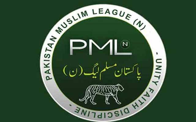 لیگی رہنماؤں کا لوکل گورنمنٹ بل کی مخالفت کا اعلان