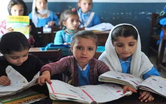 سرکاری سکولوں کی مانیٹرنگ کا طریقہ کار تبدیل