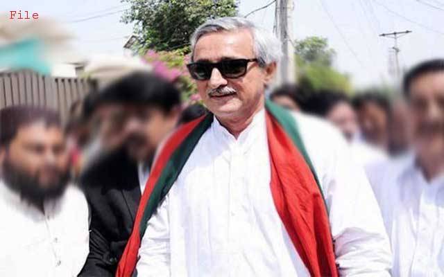 لاہور ہائیکورٹ نے جہانگیر ترین کے حق میں فیصلہ دیدیا