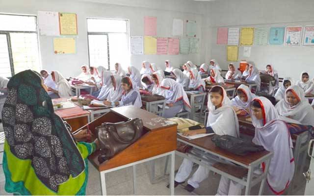 سرکاری سکولوں میں ہزاروں اساتذہ کی اسامیاں خالی، نصابی عمل متاثر
