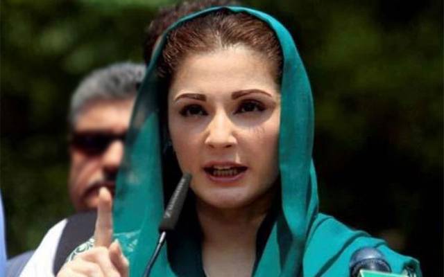 مریم نواز ایک بار پھر میدان میں آگئیں، کارکنوں کے نام اہم پیغام