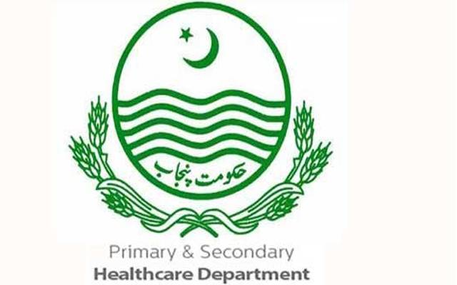محکمہ صحت کی بدترین کارکردگی،سی او ہیلتھ عہدے سے فارغ
