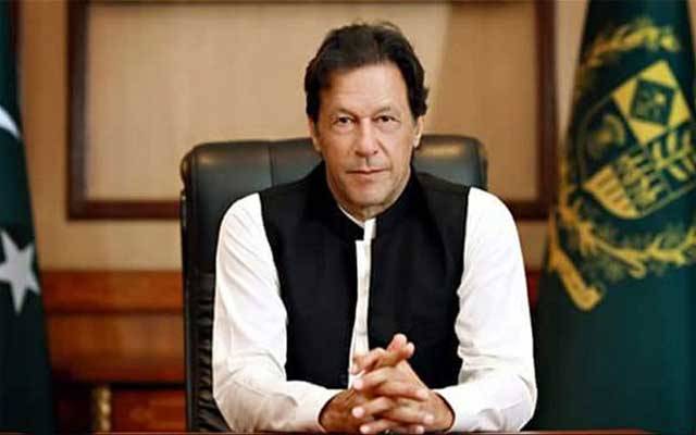  وزیراعظم آج پنجاب میں کس منصوبے کا سنگ بنیاد رکھیں گے؟ بڑی خبر آگئی