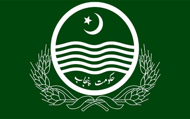 پنجاب حکومت کا ہر ضلع میں یونیورسٹی بنانے کا فیصلہ