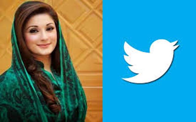 مریم نواز نے حکومت پر تنقید کے نشتر برسا دئیے