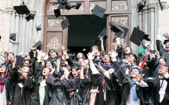 گورنمنٹ کالج یونیورسٹی لاہورمیں17واں کانووکیشن