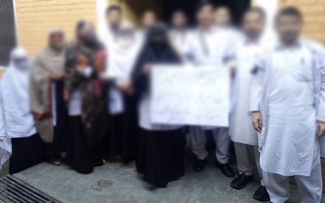 ریلوے ڈپلومہ ہولڈر فیڈریشن کا ریلوے ہیڈکوارٹر میں احتجاج