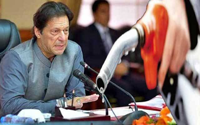 رمضان کا تحفہ، حکومت نے عوام پر پٹرول بم گرا دیا