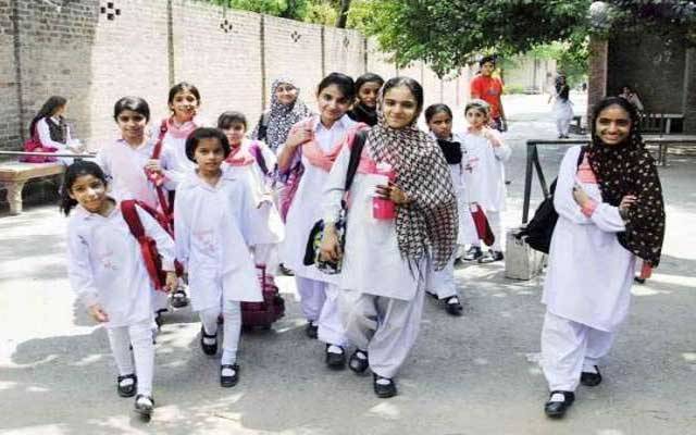 سرکاری سکولوں کے اوقات کار تبدیل