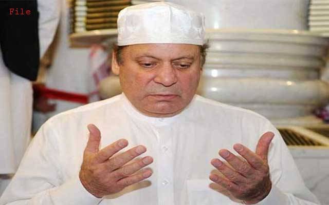 نوا ز شریف کی داتار دربار پر حاضری، فاتحہ خوانی کی