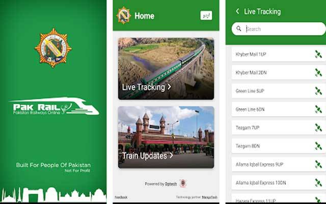 پاکستان ریلوے کی موبائل ٹریکنگ ایپ مسائل کا شکار