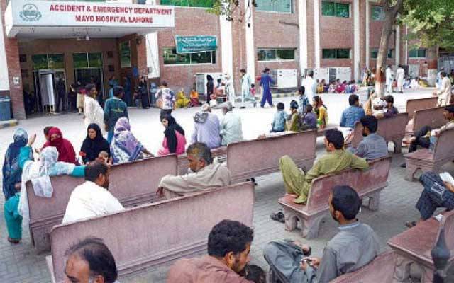 سرکاری ہسپتالوں کے اوقات کار تبدیل