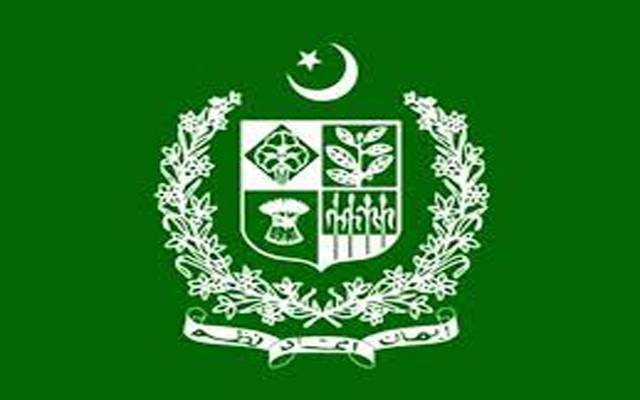پنجاب کے بعد وفاق بھی جنوبی پنجاب پر مہربان