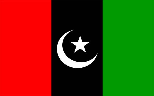 پاکستان پیپلز پارٹی کے پارلیمانی لیڈر نے بڑا مطالبہ کر دیا