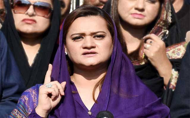 لیگی کارکنوں کیخلاف ایف آئی آر درج ہونے پر ترجمان ن لیگ کا سخت ردعمل