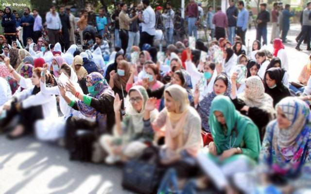ہسپتالوں کی نجکاری کے خلاف ہڑتال دسویں روز میں داخل