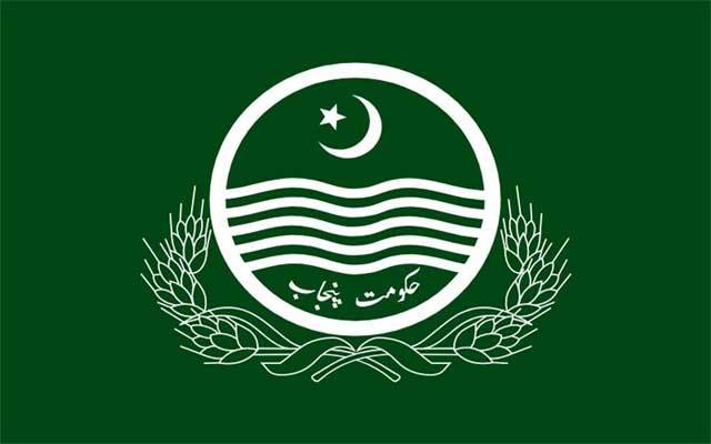 ترقی کا سفر فنڈز کی قلت کے باعث التوا کا شکار
