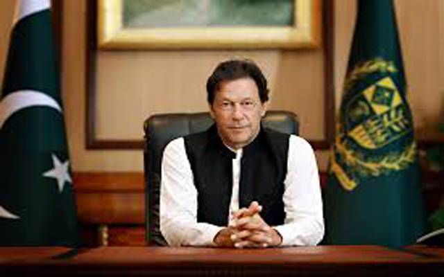 وزیراعظم عمران خان آج لاہور کا دورہ کریں گے