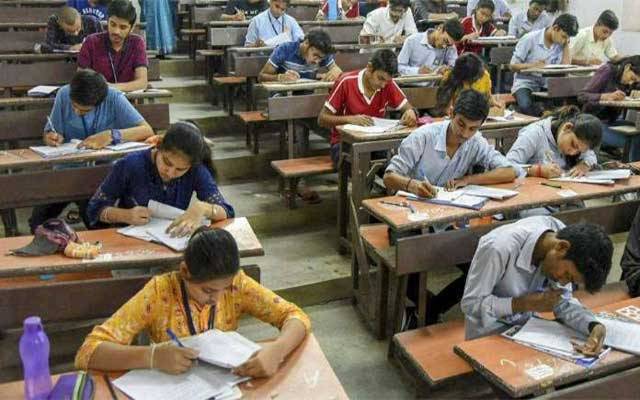 لاہور بورڈ کی انٹرمیڈیٹ کے طلبا کو بڑی وارننگ
