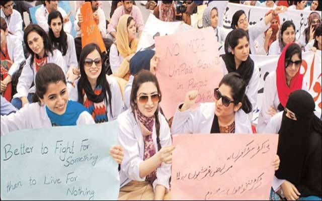  گرینڈ ہیلتھ الائنس اور محکمہ صحت کے مابین مذاکرات کامیاب