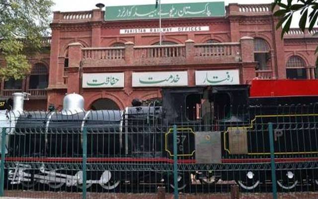 ریلوے میں بھرتیوں کیلئے نئی پالیسی وضع