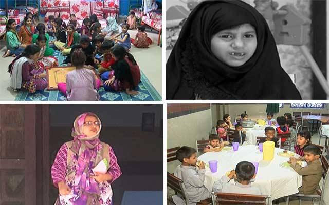 چائلڈ پروٹیکشن بیورو میں بچوں سے غیر انسانی سلو ک کا انکشاف