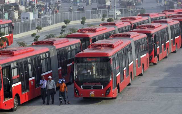 میٹرو بس پر سفر کرنے والوں کیلئے انتہائی برُی خبر