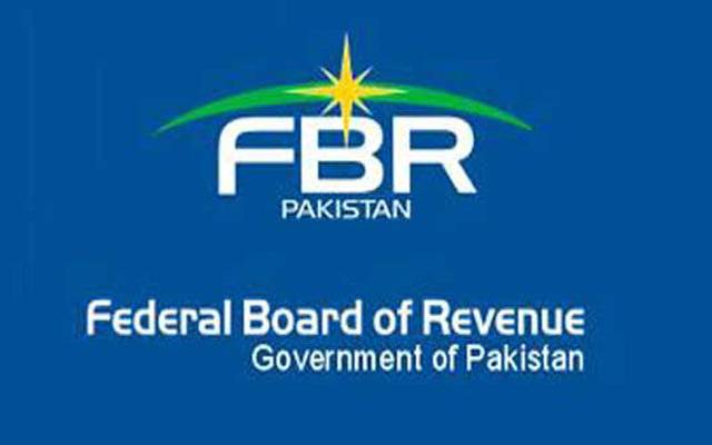 چیئرمین ایف بی آر نے ٹیکس افسران کو چھاپہ مار کارروائیوں سے روک دیا