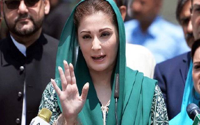 حکومت سیاسی انتقامی کاروائیاں کررہی ہے، مریم نواز