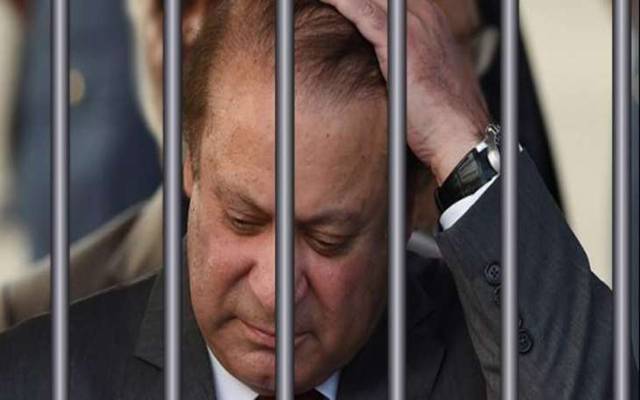  قیدیوں کی سزا میں 60 دن کی عام معافی سے نوازشریف محروم