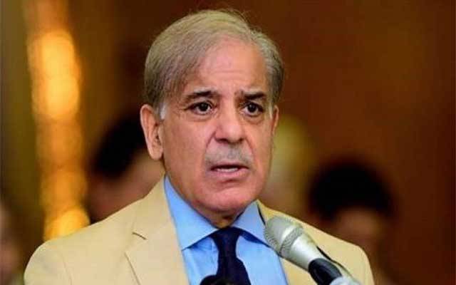 شہباز شریف کیلئے ایک اور مشکل گھڑی ہوگئی