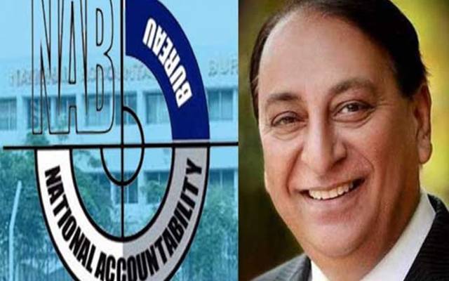 لیگی رہنما رانا افضل خان کے کیس کی انکوائری کی تفصیلات منظرعام پرآگئی 