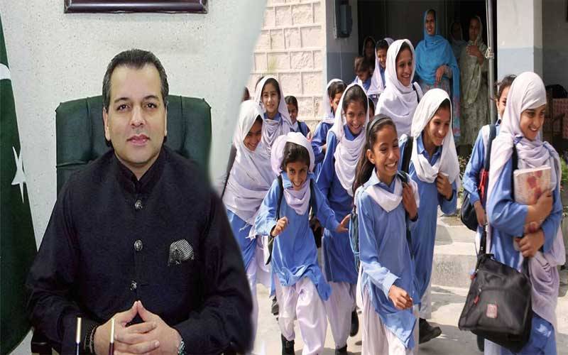 گرمیوں کی چھٹیاں کب ہونگی؟ وزیر تعلیم نے اعلان کردیا